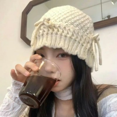 至高指令