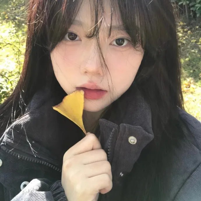爱情现状